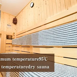  Capsulehotel Anshin Oyado Shinjuku Ekimaeten