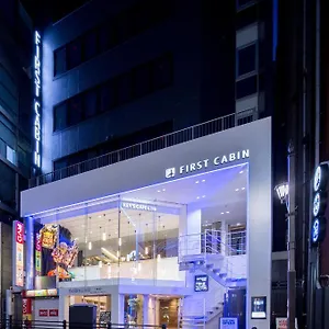 Hôtel capsule First Akasaka, Tōkyō