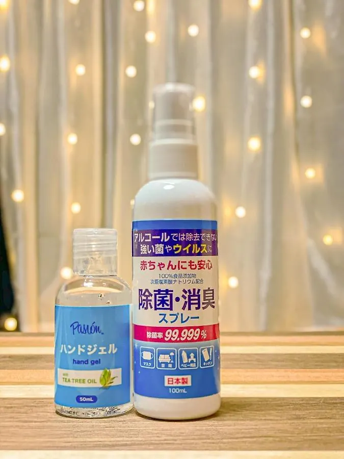 Andante - Vacation Stay 10425 Tokyo Apartment