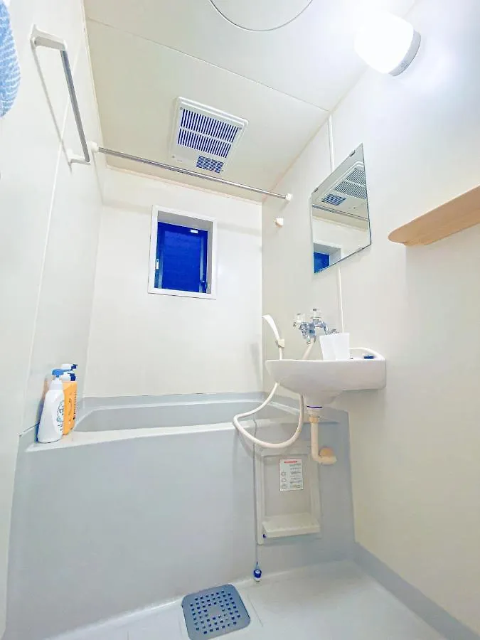 Andante - Vacation Stay 10425 Tokyo Japan